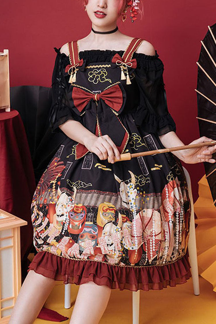 Black Demon Mask Print Bowknot High Waisted Sling Sweet Lolita Dress