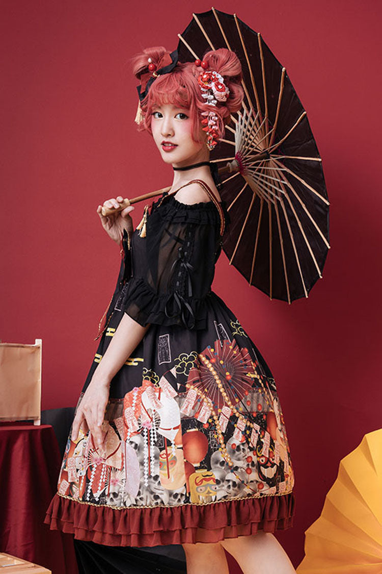 Black Demon Mask Print Bowknot High Waisted Sling Sweet Lolita Dress