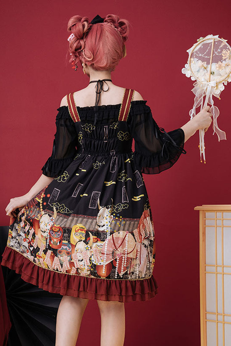 Black Demon Mask Print Bowknot High Waisted Sling Sweet Lolita Dress