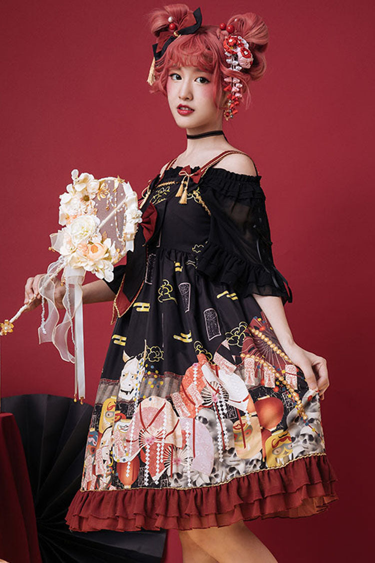 Black Demon Mask Print Bowknot High Waisted Sling Sweet Lolita Dress